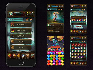 游戏UI界面练习（个人主页-ZNjA3OTAxNg==） - 游戏UI - 站酷设计师桃枝夭夭原创素材 - 站酷ZCOOL