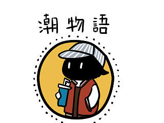 潮物语