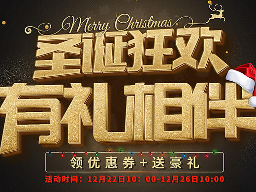 2016年下半年刚刚开始，加油！