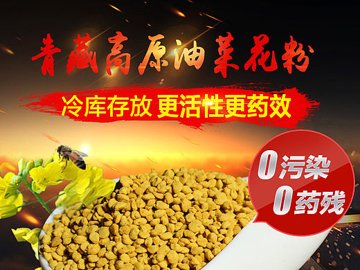 直通车（个人主页-ZMTU5NzQxNDA=） - 电商 - 站酷设计师紫歆小阁原创素材 - 站酷ZCOOL