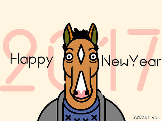 2017年练习