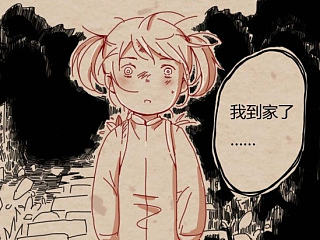 《短篇小杂谈——小路2》