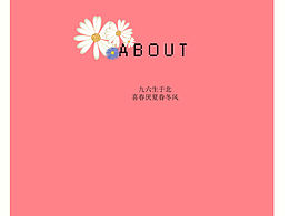 老师让做名片，然后，然后重做