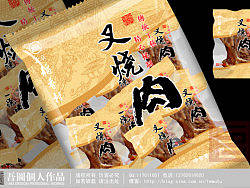 吾图-北京稻香村的几款熟食包装（个人主页-ZNDU5NzAw） - 包装 - 站酷设计师吾图原创素材 - 站酷ZCOOL