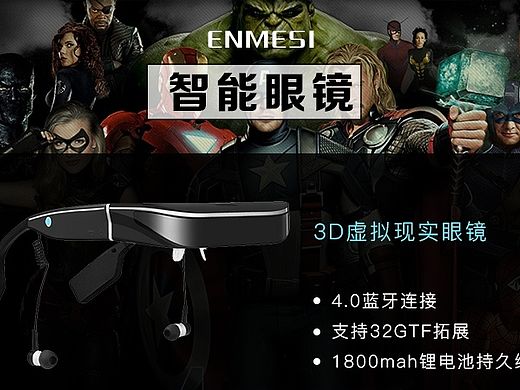 一些banner的設(shè)計（個人主頁-ZMTQwOTgyNzY=） - 運營設(shè)計 - 站酷設(shè)計師gaobei412原創(chuàng)素材 - 站酷ZCOOL