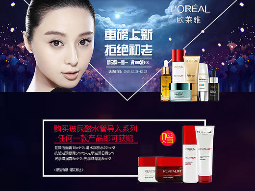 专题（个人主页-ZMTY1Mzk1OTY=） - 运营设计 - 站酷设计师史密黑原创素材 - 站酷ZCOOL