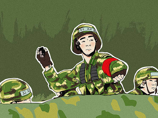 关于军旅插画