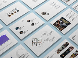 白色極簡(jiǎn)風(fēng)格PPT模板