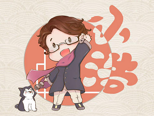 q版人物