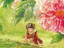 你是人间四月天