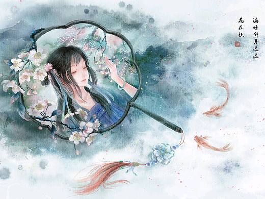 櫻華（個人主頁-ZMzYyNjA4NzY=） - 創(chuàng)作習(xí)作 - 站酷設(shè)計師碎穗瀾原創(chuàng)素材 - 站酷ZCOOL