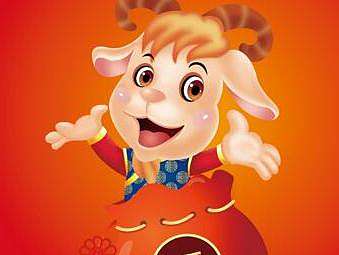 工行羊年跳跳卡（个人主页-ZMTg1MTc1NzY=） - IP形象 - 站酷设计师惠心一笑原创素材 - 站酷ZCOOL