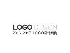 2016-2017logo设计