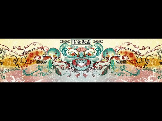 画非话