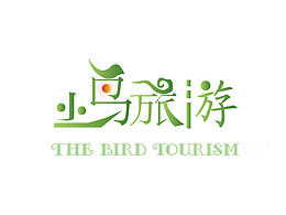 小鸟旅游