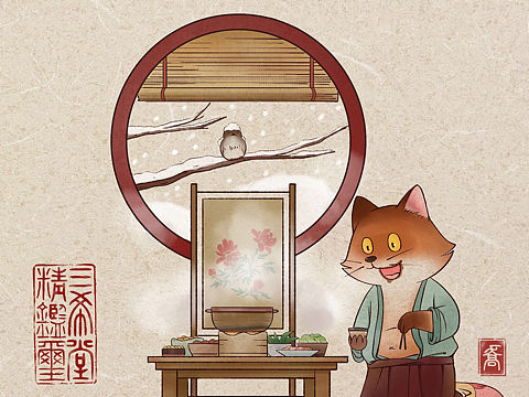 今日立冬，宜火锅。（个人主页-ZNTUzOTEzNTY=） - 创作习作 - 站酷设计师乔巴康原创素材 - 站酷ZCOOL