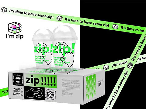 解压茶|茶品牌VI设计&logo设计 ​​​