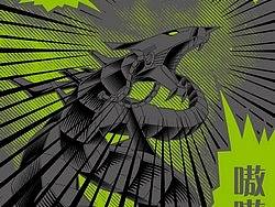 【毛】游戏王同人练习第二弹——电子龙（サイバー・ドラゴン）……（个人主页-ZNDk1NTA4） - 新锐潮流插画 - 站酷设计师男腐女主任原创素材 - 站酷ZCOOL