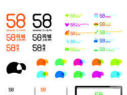 58同城LOGO设计及VI延展实例