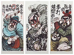 插画