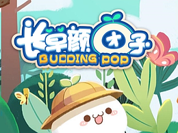 UI设计