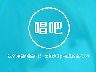 腔调