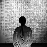 程子欣在哪的头像