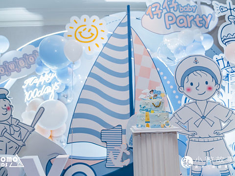 宝宝宴｜仔仔小勇士的大航海时代