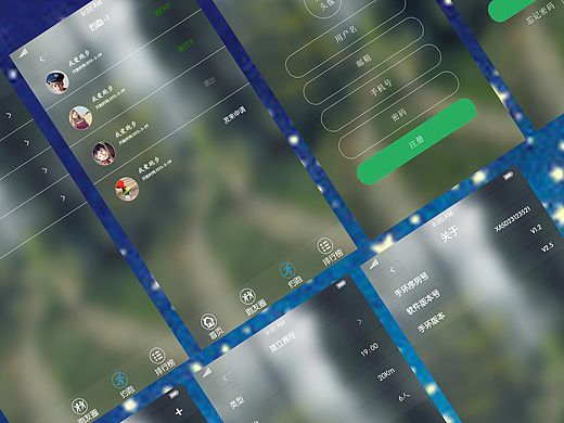 运动手表APP界面（个人主页-ZMTUzMjUxODg=） - APP界面 - 站酷设计师静喵原创素材 - 站酷ZCOOL