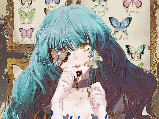 🦋蝴蝶女爵🦋