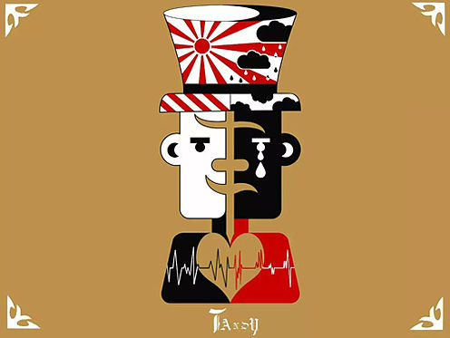哭笑不得（个人主页-ZMTQzMzcwNjQ=） - 商业插画 - 站酷设计师炭弟原创素材 - 站酷ZCOOL