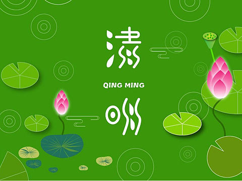 清明（个人主页-ZNDUzODAzOTY=） - 艺术插画 - 站酷设计师Melodyyan原创素材 - 站酷ZCOOL