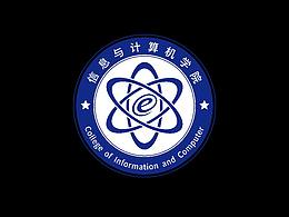 科技logo参考