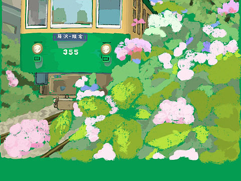 幸福