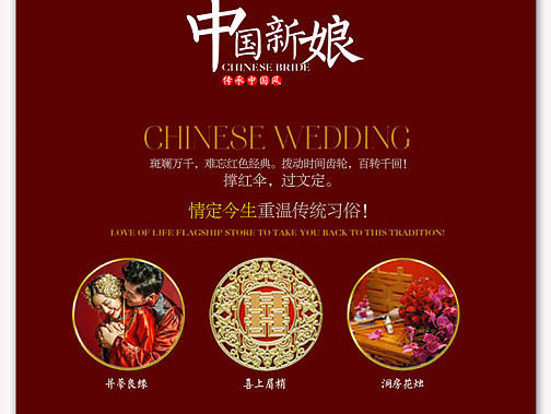 女装详情页（个人主页-ZMjE0NDQ4NDA=） - 电商 - 站酷设计师BIN彬姐原创素材 - 站酷ZCOOL