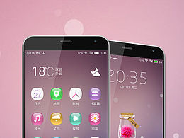 手机主题