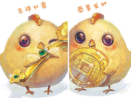 【萌宠 by 雪娃娃】小叽叽送大鸡币，鸡像如意~