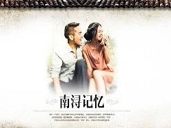 近期样片包装小结