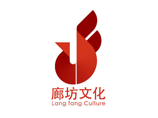 “廊坊文化”Logo设计