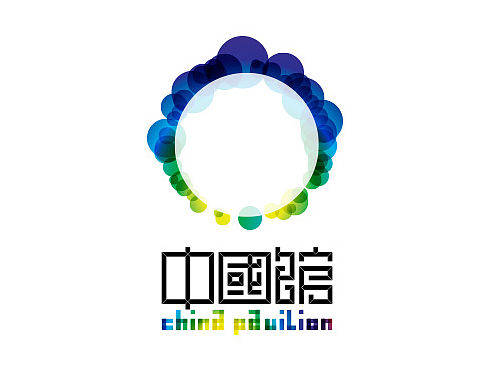 丽水世博会中国馆设计方案