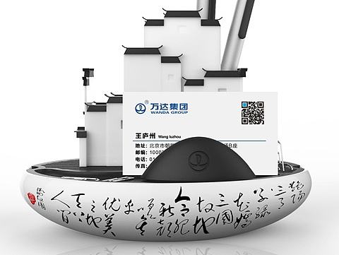 合肥旅游商品