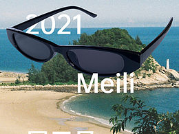 属于是一些眼镜coMmERciaL