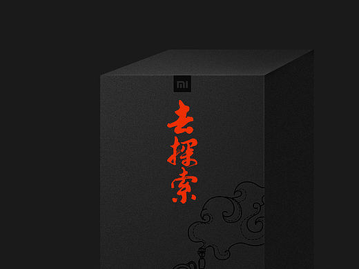 近期