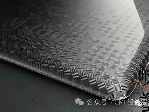 供应链企业CMF技术展示，水晶立体花纹|发光格栅|星光涂料等
