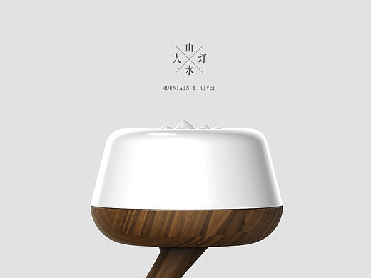 “古韵”家居照明产品设计