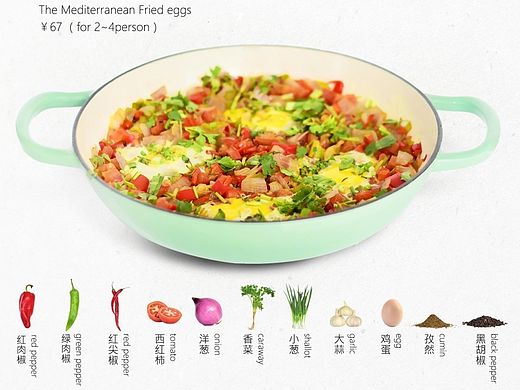 北纬30度休闲吧项目