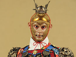 鐵變小超人作品：《齊天大圣》