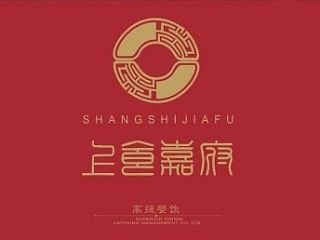 高级餐厅vi设计---上食嘉府