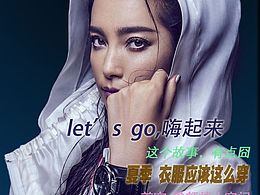 杂志封面