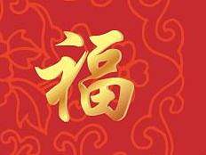 名片，优惠卡，代金券。（个人主页-ZMjAyMTQ1ODg=） - 其他平面 - 站酷设计师混混混混混dan原创素材 - 站酷ZCOOL